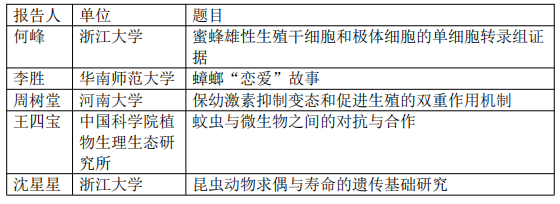 gh555000aa公海线路检测中心