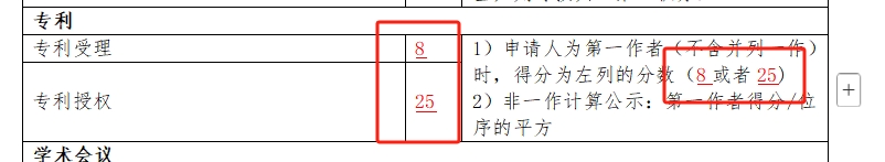 gh555000aa公海线路检测中心